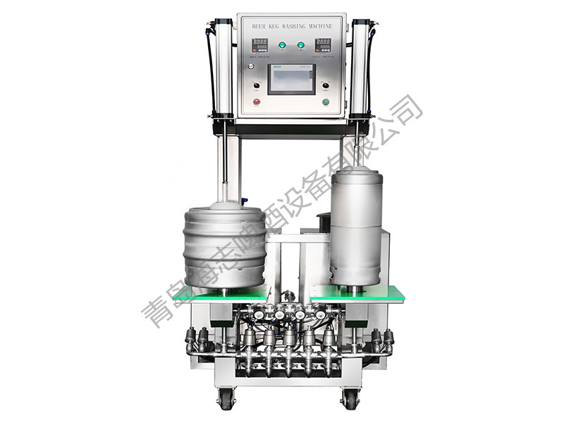 雙工位自動啤酒桶清洗機
